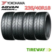 楽天市場】235／40 r18 タイヤ（ブランドヨコハマ）の通販