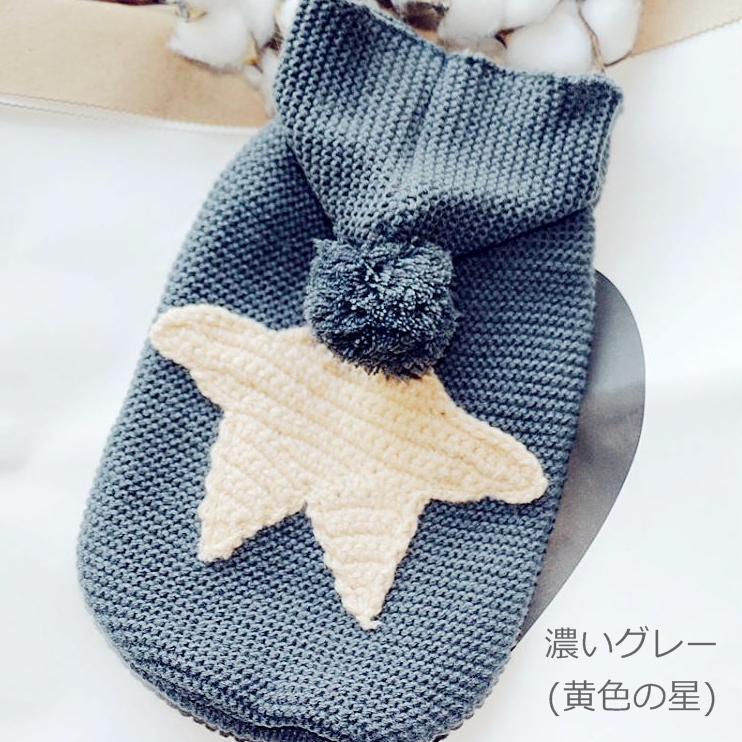 楽天市場犬 服 ニット セーター ハンドメイド Ｔシャツ 手編み