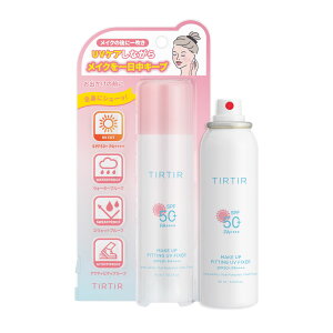 yTIRTIRz}XNtBbgCNAbvtBNT[80ml 3 tBNT[ / CNL[vXv[ / ~Xg / CNL[v / CNL[v~Xg / h~ / ؍RX / x[XCN