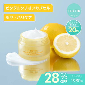 _28%OFF + ő20{|Cg*iGg[ŁA2_ȏwj^yTIRTIRzr^O^`I3XN[ 50ml / tFCXN[ / et / ؍RX / ێ / c