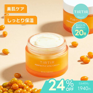 _24%OFF + ő20{|Cg*iGg[ŁA2_ȏwj^yTIRTIRzp[tFNgV[r^N[ 50ml / c / r^~C / ؍RX / XLPA