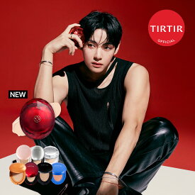 ＼ エントリーで、最大ポイント20倍 ／【TIRTIR公式】 マスクフィットクッションシリーズ（ルビーメッシュ / AI / レッド / クリスタルメッシュ 全7種) 本品 18g, 15g / 韓国コスメ