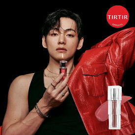 ＼ ポイント20％還元 ／ 楽天スーパーDEAL！最大35%還元！【TIRTIR公式】ウォーターリズムリップシリーズ 4種 リップバーム 4色 / ティント 15色 / プランパー / バーム 9色 口紅 / 韓国コスメ / 落ちない口紅 / 潤う / ツヤ / 保湿