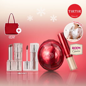 クーポンで、最大43％OFF+ポイント10倍 「ROOMコラボ」 01/16(金) 01:59まで！【TIRTIR公式】2026 HAPPY NEW RED EDITION《マスクフィットルビーメッシュクッション 18g +コンシーラー + リップティント or バーム》クッションファンデ / ファンデーション / ベースメイク