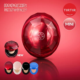 ＼全商品対象 20％OFFクーポン配布中！01/16 09:59まで！／【TIRTIR公式】マスクフィットミニクッション4種[レッド/オールカバー/マスクフィット/クールサン] MINI 4.5g クッションファンデ / 韓国コスメ
