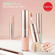 ＼週末限定！P15倍 3/15 23:59まで！／【TIRTIR公式】マスクフィットオールカバーデュアルコンシーラー2…