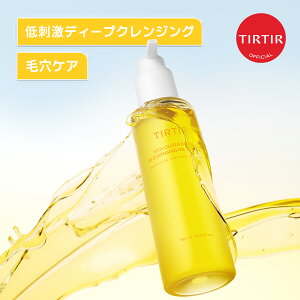 �_ �|�C���g20���Ҍ� �^ �y�V�X�[�p�[DEAL�I�ő�35%�Ҍ��I�yTIRTIR�����z�r�^�O���^�`�I��3X�N�����W���O�I�C���g�D�[�t�H�[�� 190ml �؍��R�X�� / �N�����W���O