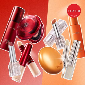 ＼追加ポイント10倍 + 50％OFFクーポン 残り 167 個／ 2026 新生活応援セット【TIRTIR公式】《クッションファンデ2種の中択1+コンシーラー2種の中択1+フィクサー2種の中択1+メルティングバーム9種の中択1 クッションファンデ / ベースメイク / 福袋 / 新生活