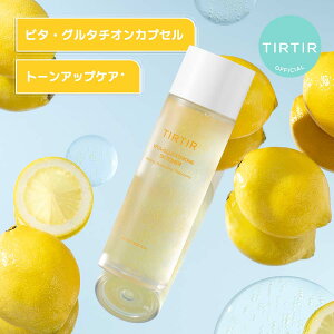 20%OFFN[|zzI10/11 09:59܂ŁyTIRTIRzr^O^`I3Xgi[ 150ml ϐ /  / r^~C / O^`I / uCgjO / ێ / c / XLPA / ؍RX