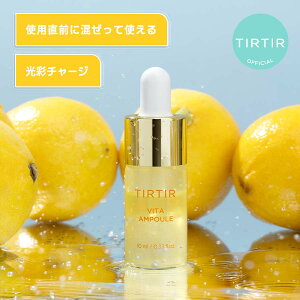 yTIRTIRzr^O^`I3XvO 10ml'2ea et / ؍RX / ێ / c