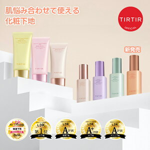 20%OFFN[|zzI10/11 09:59܂ŁyTIRTIRz}XNtBbgg[AbvV[Y ؍RX / ωn / UVn / x[XCN /  / mP~J / nGbZX / nN