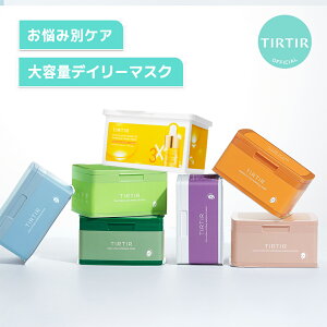 _|Cg20{ +ǉN[|zzI11.14() 09:59܂ŁI^yTIRTIRzfC[Av}XN 30 6 V[g}XN / tFCXpbN / e / ؍pbN / ؍RX / XL