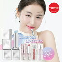 今SNSで大人気！＼20％還元 +追加割引クーポン配布中！11.14(金) 09:59まで！／【TIRTIR公式】ウォーターリズムリップ…