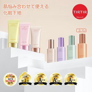 _y |Cg20{ 11.16() 23:59܂ŁI^yTIRTIRz}XNtBbgg[AbvV[Y ؍RX / ωn / UVn / x[XCN /  / mP~J / nGbZX / 