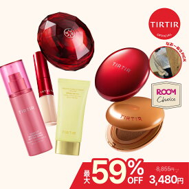★週末限定P5倍 + MAX 59%OFF 3/7(日) 23:59まで★ 【TIRTIR公式】なおーぬ's PICK！ROOMコラボセット マスクフィットルビーメッシュorAIフィルターorレッドクッション 15g、18g+グライド&ハイドブラーリングコンシーラー スティック4g / リキッド4g + セッティングスプレー