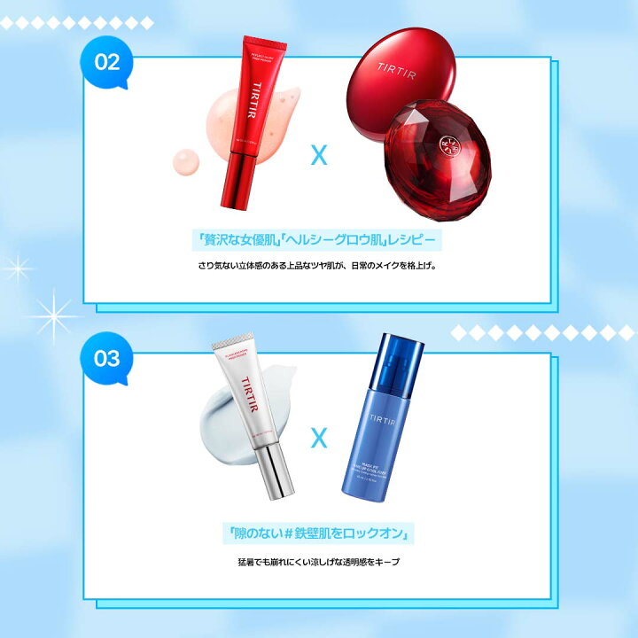 楽天市場】MAX50%OFF ＼条件達成＆抽選で50名様に10,000ポイントまで 