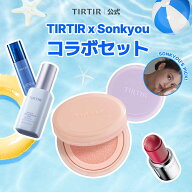 ＼Sonkyou コラボ第1弾／ MAX61%OFF【TIRTIR公式】Sonkyou コラボセット フィニッシュクッション＋トーン…