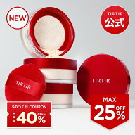 ＼25%OFF＋最大40%追加OFF！5のつく日クーポン 9/5 00:00～23:59限定／【TIRTIR公式】ハイドラヴェールセ…
