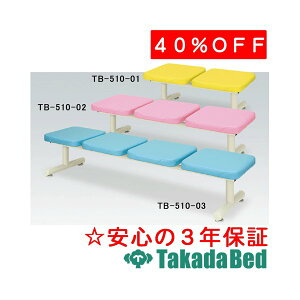 cxbh쏊 ̃ZC(Ol|) TB-510-02 fBJ @ f@ \t@ ҍ Y