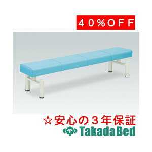 cxbh쏊 Xx` TB-545 fBJ @ f@ \t@ ҍ Y