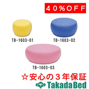 cxbh쏊  (02) TB-1603-02 fBJ @ f@ \t@ ҍ Y