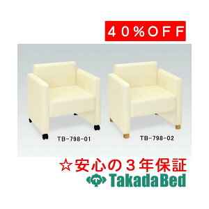 cxbh쏊 DL`FA[iؐrtj TB-798-02 fBJ @ f@ \t@ ҍ Y