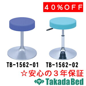 cxbh쏊 A^NP`FA[ TB-1562-01 @ f@ \t@ ҍ Y