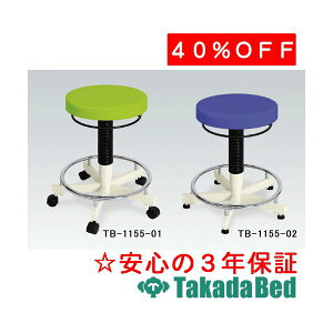 cxbh쏊 i[Xc[iLX^[tj TB-1155-01 fBJ @ f@ \t@ ҍ Y