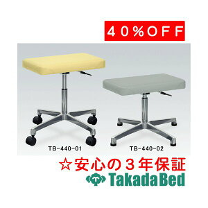cxbh쏊 MiLX^[tj TB-440-01 fBJ @ f@ \t@ ҍ Y