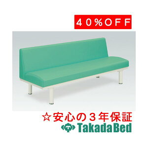 cxbh쏊 q`FA[ wt(01) TB-1013-01 Takada Bed1 fBJ @ f@ \t@ ҍ Y