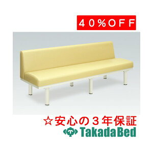 cxbh쏊 mA TB-375 Takada Bed1 fBJ @ f@ \t@ ҍ Y