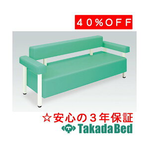 cxbh쏊 N[(02) TB-883-02 Takada Bed1 fBJ @ f@ \t@ ҍ Y