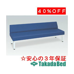 cxbh쏊 STx`(01) TB-809-01 Takada Bed1 fBJ @ f@ \t@ ҍ Y