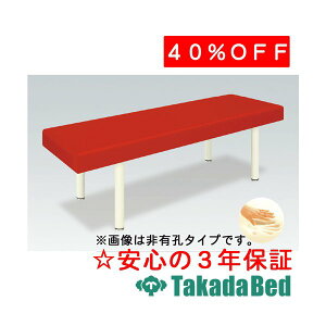 ���c�x�b�h���쏊 DX�X���[�p�[ TB-994 �f�@�� �x�b�h �}�b�T�[�W�x�b�h ���c ���Y