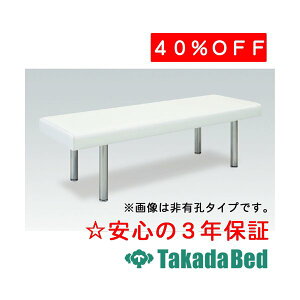 ���c�x�b�h���쏊 �V���o�[DX�x�b�h TB-921 �f�@�� �x�b�h �}�b�T�[�W�x�b�h ���c ���Y