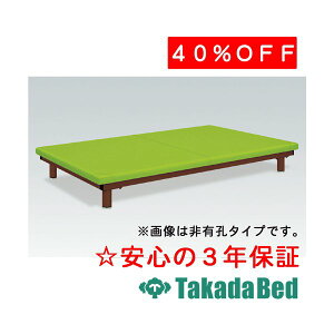 cxbh쏊 LE{fBPAxbh TB-1241U f@ xbh }bT[Wxbh c Y