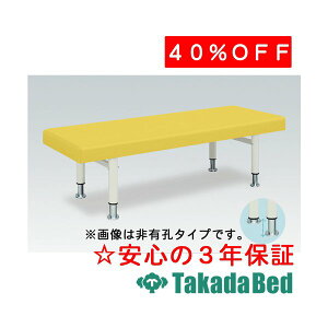 cxbh쏊 LEnC[DXxbh TB-951U f@ xbh }bT[Wxbh c Y