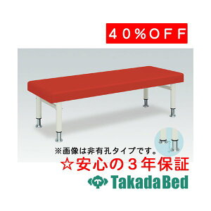 cxbh쏊 OrnC[DXxbh TB-953 f@ xbh }bT[Wxbh c Y