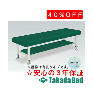 cxbh쏊 [X TB-213 f@ xbh }bT[Wxbh c Y