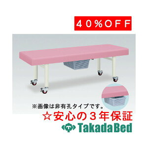 cxbh쏊 LEh[t TB-437U f@ xbh }bT[Wxbh c Y