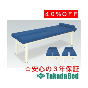 cxbh쏊 AN`xbh TB-812 f@ xbh }bT[Wxbh c Y