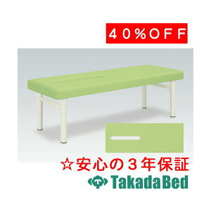 cxbh쏊 NX TB-334 f@ xbh }bT[Wxbh c Y