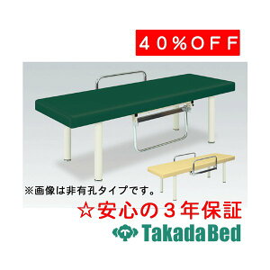 cxbh쏊 LEXCO^DXxbh TB-568U f@ xbh }bT[Wxbh c Y