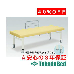 cxbh쏊 LEt@~[ TB-324U f@ xbh }bT[Wxbh c Y