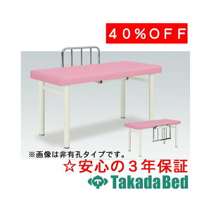 cxbh쏊 S^pDX TB-340 f@ xbh }bT[Wxbh c Y