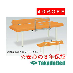 ���c�x�b�h���쏊 �G���K�[�h TB-451 �f�@�� �x�b�h �}�b�T�[�W�x�b�h ���c ���Y