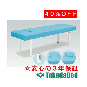 cxbh쏊 IKACzbg TB-688 f@ xbh }bT[Wxbh c Y