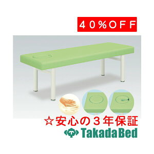 cxbh쏊 ᔽIKDX TB-161 f@ xbh }bT[Wxbh c Y