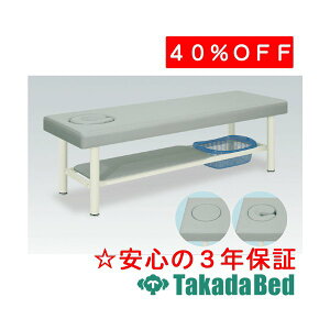 cxbh쏊 IKZu TB-233 f@ xbh }bT[Wxbh c Y