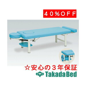 cxbh쏊 598^IK}` TB-598 f@ xbh }bT[Wxbh c Y